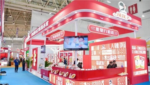 辣妹子攜辣味定制化解決方案閃耀良之隆，掀起多元化辣風(fēng)潮