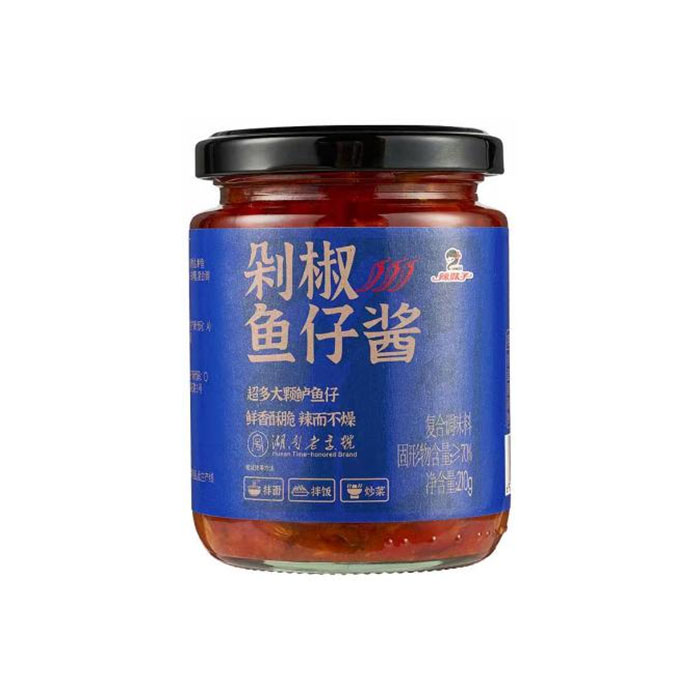 剁椒魚仔醬